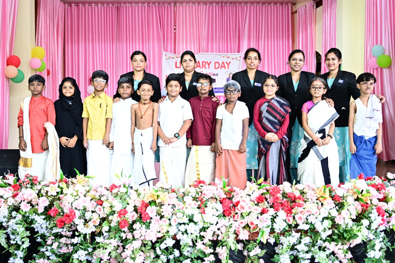 d5a2050e-6fa1-4533-a665-c04de425520a